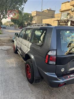 ميتسوبيشي ناتيفا